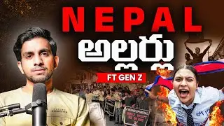 Nepal Protests 2025 | Gen Z Leads the Movement | Geopolitical Impact Explained | Telugu Patriot
