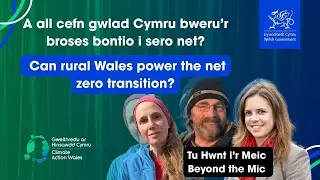Ffermio, Coedwigoedd, a Bwyd ar gyfer Sero Net  | Farming, Forests, and Food for Net Zero
