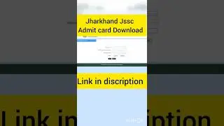 Jharkhand Jssc admit card download kaise kare | jssc cgl admit card | jssc cgl