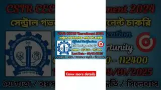 🎯CSIR CEERI Recruitment 2024/CSIR CEERI Technical Assistant/Central Govt Job/CSIR Recruitment 2024🔥