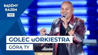 Golec uOrkiestra - Górą Ty || Wakacyjna Trasa Dwójki (Ostróda)