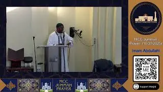 МЦК Пятничная молитва 2-я хутба &ndash; Имам Абдуллахи (31.10.25)