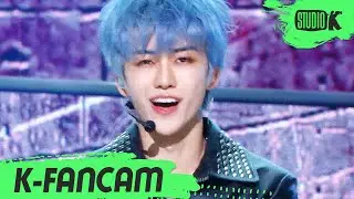 [K-Fancam] NCT DREAM 재민 'Ridin' (NCT DREAM JAEMIN Fancam) l @MusicBank 200626