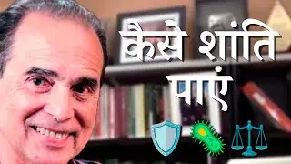 #1136 Vegetable Juice Benefits | चमकती त्वचा के लिए सब्जियों का रस
