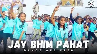 Bhimraj Ki Beti x Donch Raje x Nadan Nadan x Bhima ca Gana x Bhimaca Darara Jay Bhim Pahat Kamptee 💙