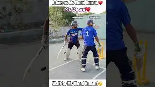 Rishabh pant😅 vs Ms Dhoni&hearts;️ Runout in IPL😎(Thala for a Reason) #cricket #trending