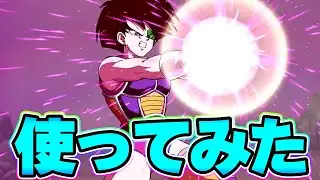 なにこれ強すぎん？セリパを使ってみた【ドッカンバトル】