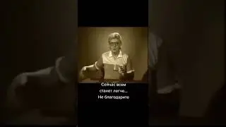 Для тех кто с похмелья 😂 #funny #comedy #jokes