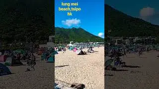 lung mei beach taipo hk