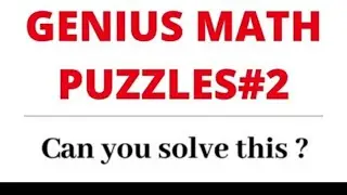 Funny Maths Questions in Malayalam | Shorts#MathsKusruthi  #FunnyMaths #KeralaShorts #MathsPuzzle