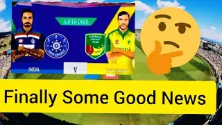 Real Cricket 20 new Trailer full Review about Rc21 | Rc 20 New update