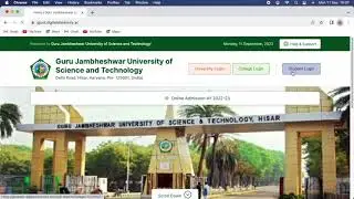 अपनी पुराणी आई डी Login and Password कैसे बदलें on GJU Portal For Batch 2018 to 2021