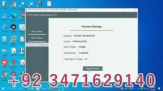 World&rsquo;s Only Lead Generation Software Which Is 100% WORKING