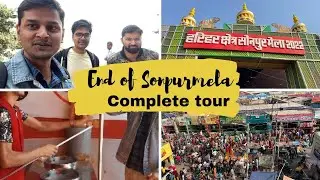 End of Sonpurmela 2022 || Asia largest mela || Full tour