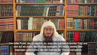 Koalition mit den Kuffār | Shaykh Ahmad Mūsa Jibrīl