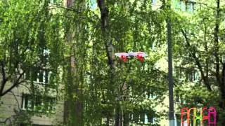 Квадрокоптер GYRO 3-D Белый