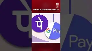Paytm IPO: Why Did Paytm Stock Tank On BSE? | #Shorts