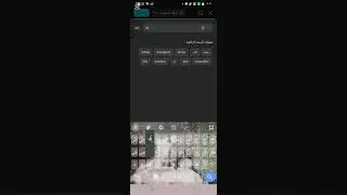 ١٥ يناير ٢٠٢٦