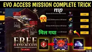 How To Complete 🔥- Evo Access Mission | Free Evo Access Mission | Free Cobra Mp40 Mission Free Fire