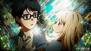 Romantic Anime Mashup AMV - 2020 Edition
