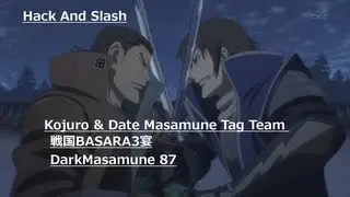 戦国BASARA3宴/Sengoku BASARA 3 Utage - Kojuro Katakura And Date Masamune Walkthrough Commentary
