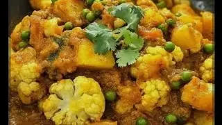 घर पर बनाए हलवाई जैसी गोभी मटर की सब्जी