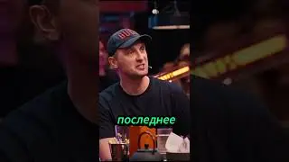 Что читает Зубарев? #зубарев #баста #вопросребром #книги