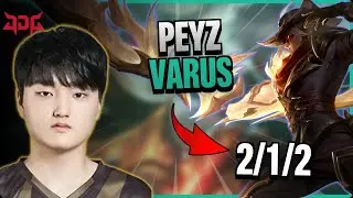 JDG Peyz BOTTOM Varus vs Jhin | 15.5