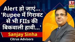 Sanjay Sinha Stock Picks | Market Outlook | Market Insights | 'जियोपॉलिटिकल टेंशन का असर रहेगा...'