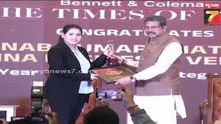 SOAକୁ ଟାଇମ୍ସ ବିଜନେସ ଆୱାର୍ଡ-୨୦୨୬, ଓଡ଼ିଶାକୁ ଏକ ଜ୍ଞାନ ଆଧାରିତ ଅର୍ଥନୀତି କରିବାକୁ ଆହ୍ୱାନ