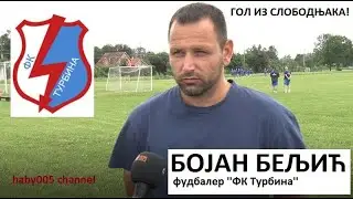 Bojan Beljić / Gol iz Slobodnjaka (Full HD) haby005