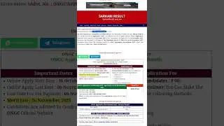 🔥🔥 ONGC apprentice form start sarkari Naukri updates