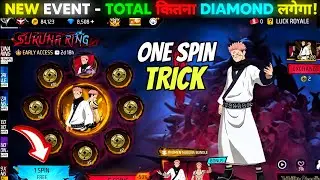 New sukuna Bundle ring event | free fire sukuna bundle event | free fire new event || sukuna bundle