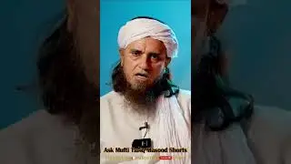 Is it possible to see Allah? 📞 Ask Mufti Tariq Masood | Question and Answer #shorts