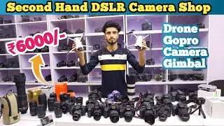 Second Hand Camera Shop 📸 In Hyderabad | Camera ₹6000/- Only | All Model Camera Lens  - Drone