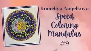 Speed Coloring Mandalas #9 | Ohuhu Alcohol and Glitter Markers | Kameliya Angelkova | Adult Coloring