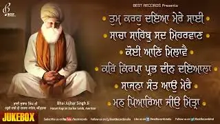 Soulful shabad kirtan jukebox 🥰😇while driving 🙇🏼&zwj;♀️