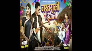 16 नवंबर 2025