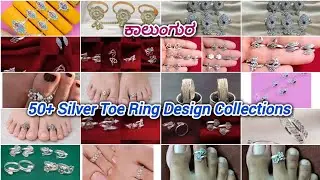 50+ Latest Silver Toe Ring Design Collections 🙌| VaradaM Vlogs| Jewellery Haul 🛍️🎀✨