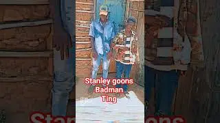 badmanting