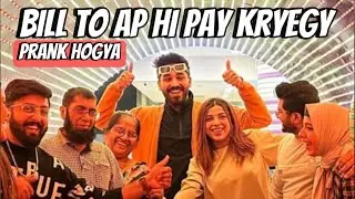 Bill To App Hi Pay Karen Ge | Germany Se Aye Mehmano Ke Sath Prank Kerdia | MJ Ahsan