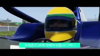 F1_2019/포뮬러_원(Formula_one)/튜토리얼(tutorials)/키보드 플레이(Keyboard_Play)