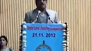 Central ground water board programme