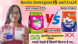 RCM Revito washing  power Vs Surf Excel washing powder Product demo |  🔥🔥