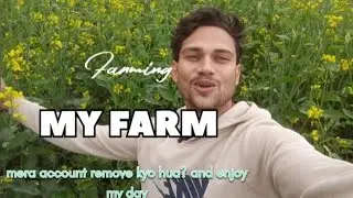 Aakhir Kyon Mera😯😱 account remove hua? ( aaj ka din acha hai )@ashishsharkfitness #farming #account 
