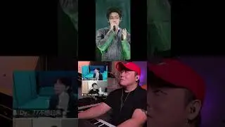 Vocal Coach react on HouMingHao's singing skills #neohou #侯明昊 #โหวหมิงฮ่าว #후명호 #houminghao 