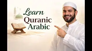 Your Salah Will Never Feel the Same