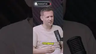 Идентичность до и после путешествий