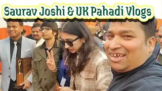 Ek Mulakat Saurav Joshi ke sath Rohini Mahotsav 2026
