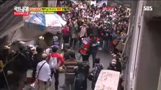 런닝맨 아시아레이스2탄#8